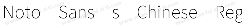 Noto Sans s Chinese Regular字体转换